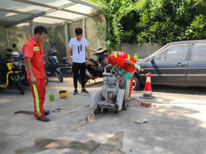 排水許可證辦理